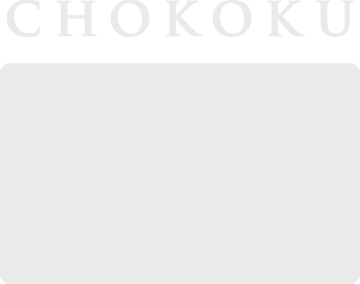 株式会社CHOKOKUのロゴ